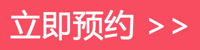 夏日露营好时节 ！“觉醒甲地”圆你一场仲夏夜之梦
